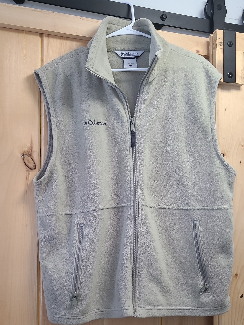 Columbia Sportswear Men’s Steens Mountain Fleece Vest